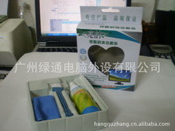 黄秋展的数码利器 2025年全场景智能生活指南