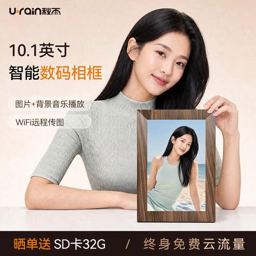 数码相框品牌十大排名:帮助您轻松选择合适产品